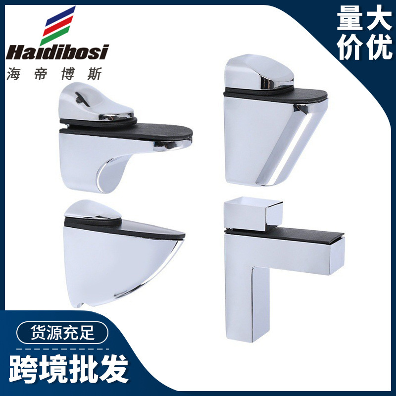 Manufacturer supplies F-shaped duckbill clamps, fish mouth clamps, bracket holders for bathroom and kitchen glass, and fixed glass hardware