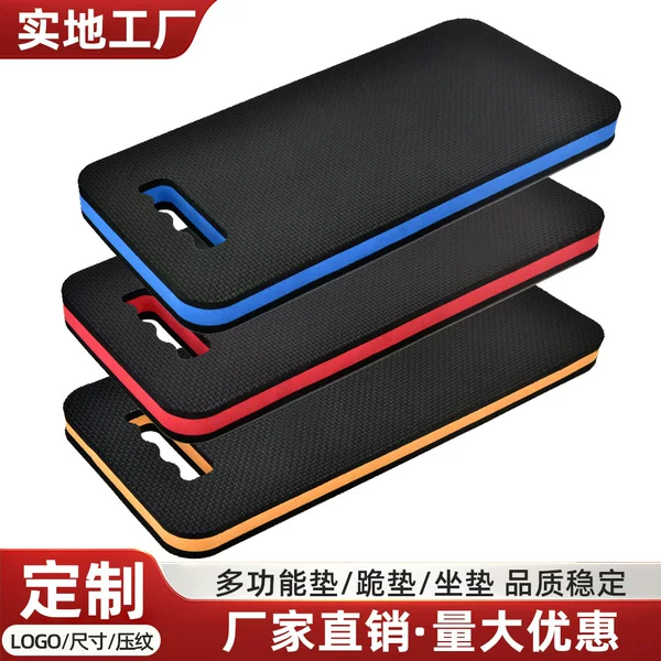 Beach Waterproof Foldableing EVA Kneeling Mat EVA Garden Kneeling Mat Knee Pad EVA Car Repair Mat Bathroom Non-slip Mat