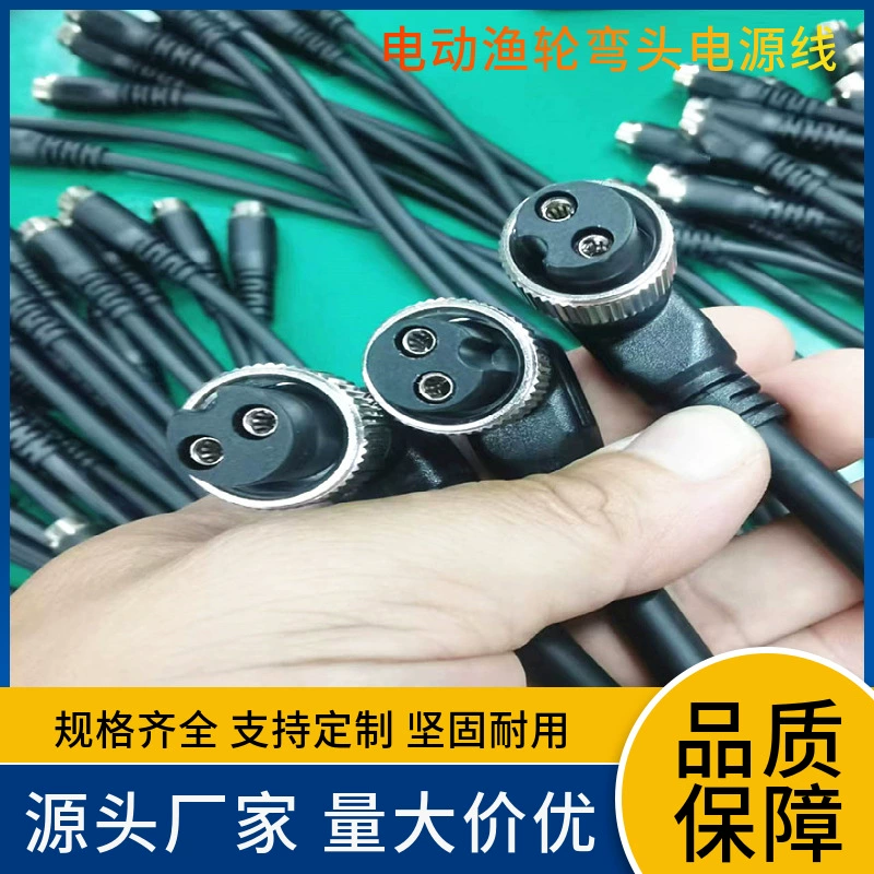 Популярная электрическая рыболовная катушка Dawa Simano с 2 отверстиями, шнур питания, 4-направленный интерфейс, кабель-адаптер для аккумулятора