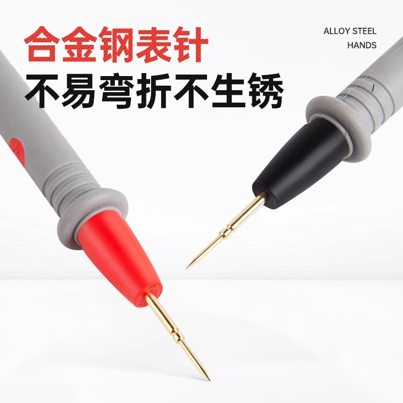 万用表表笔线特尖钢针加长通用细尖头线流硅胶防冻表探针配件