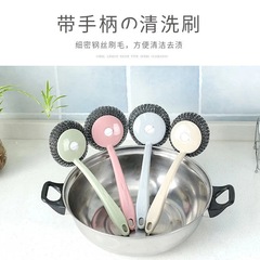 不鏽鋼可替換鋼絲球帶柄鍋刷大號清潔刷鋼絲刷子清潔球廚房洗碗球