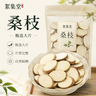 Ұ��ɣ֦��؛��500g����ɣ֦Ƭ��؛˪ɣ֦��ɣ֦���ĥ��