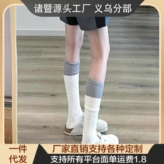 专业舞蹈袜美腿塑型运动肌能小腿压力袜瑜伽袜普拉提运动健身袜女