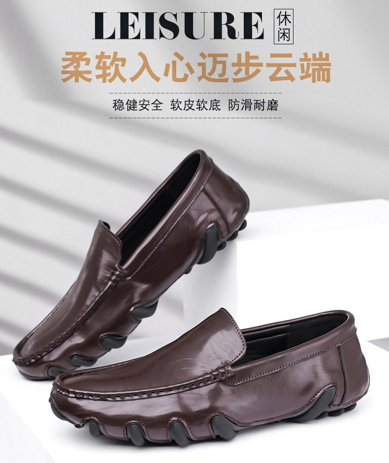 Giày lười nam da bò lớp đầu mũi tròn, gót thấp 1–3 cm, kiểu xỏ chân tiện lợi — G618 màu nâu, G618 màu đen chi tiết 3