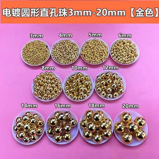 �僈A��ֱ����3-20mm����ABS�������ֹ�����DIY��������Ʒ����