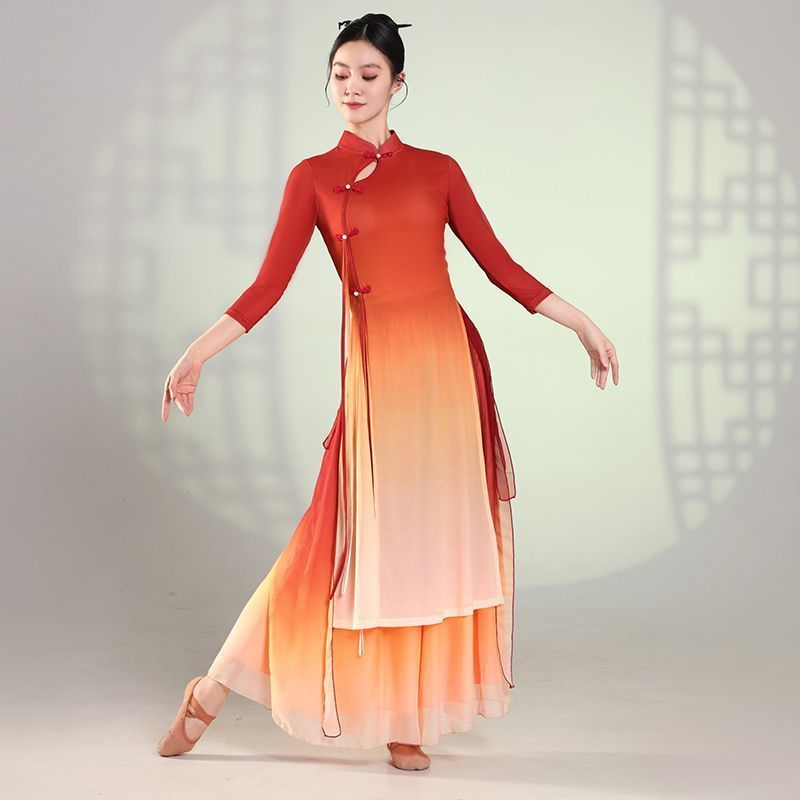 古典的なダンスの新型の演技服のグラデーションの中国風の韻の中国式のチャイナドレスの紗の服は民族の水墨のダンスを訓練します。|undefined
