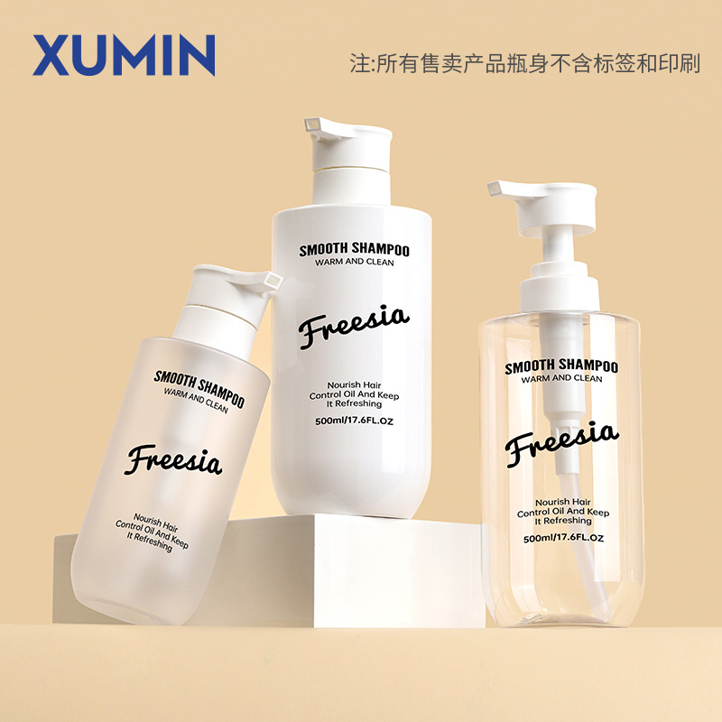 Spot New Pump Head Press Bottle Large Capacity 500ml Shampoo Shower Gel Bottle 300ml Hand Sanitizer Empty Bottle