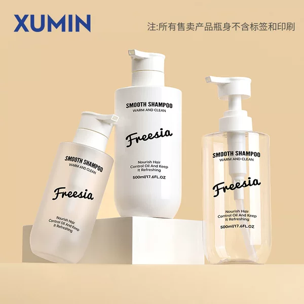 Spot New Pump Head Press Bottle Large Capacity 500ml Shampoo Shower Gel Bottle 300ml Hand Sanitizer Empty Bottle