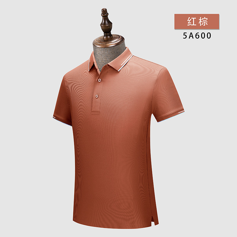 5A antibacteriano stretch waffle fresco camisa publicitaria de manga corta Camisa cultural ropa de trabajo solapa camiseta de secado rápido logotipo personalizado