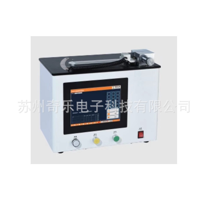 HES30E电动柔软度试验仪电动柔软度测试仪