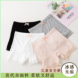 童打底裤;儿童袜;童家居服套装