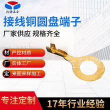 ��������B�m�B�ӽӾ��~�A�P���ӽӲ��R�͛_���Ӿ��A���~����