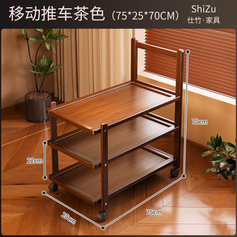 중세 카트 3겹 75cm
