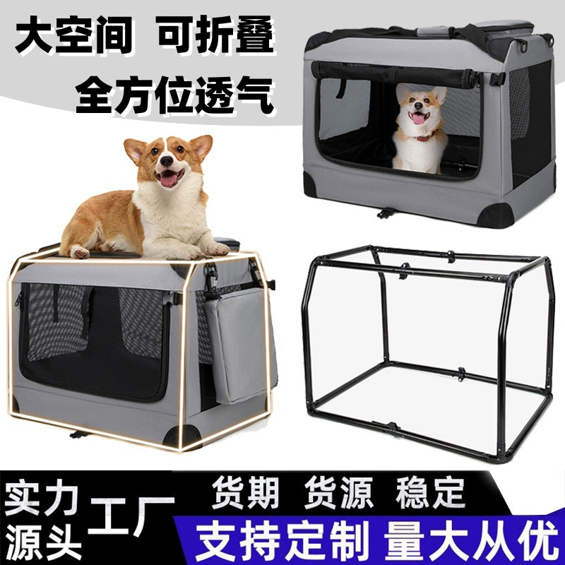 Handheld foldable breathable bag to go out for traveling