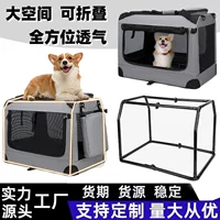 Handheld foldable breathable bag to go out for traveling