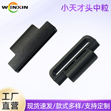 �m���С��Ń�ͯ�ֱ��B����22/15mm�펧�����B���^����Z8/9/Z10