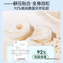 �����ҾӃ�ͯ�o��ϯ��˼�ɲ�ϴ���ˏ��ɴ��|1.2m�S��W��ƫӲ���|