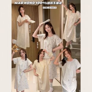 MAD NONO�nϵ����˯ȹŮ�ļ��B��ȹ���ɼҾӷ�˯��Ů���Ŀ��⴩