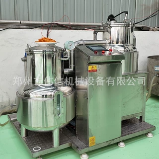 VF低温真空油炸机 果蔬脆片油炸机器成套设备