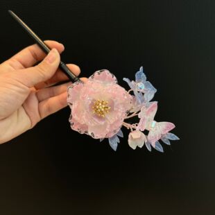 �������L��sĵ�����^l���l�ŵ��L���۝h�������ʽ�ճ����