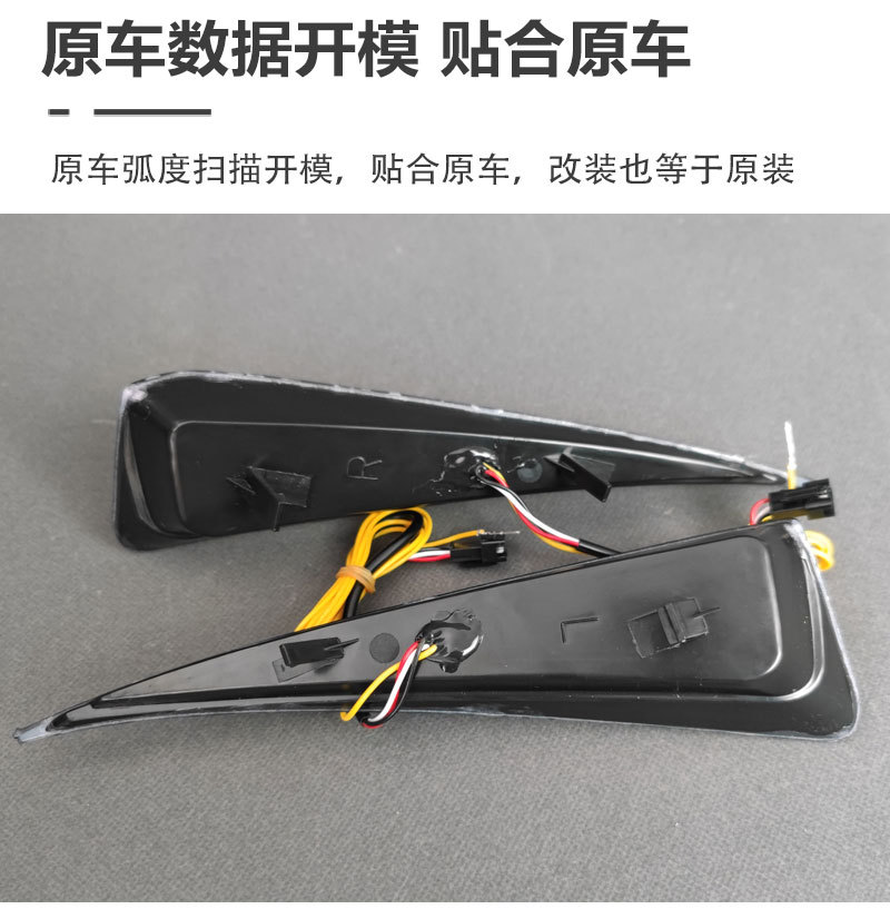 Suitable for 25-26 Models of Byd Seal 05Dmi Daytime Running Lights Sela05Drl Modified Led Driving Lights and Fog Lights