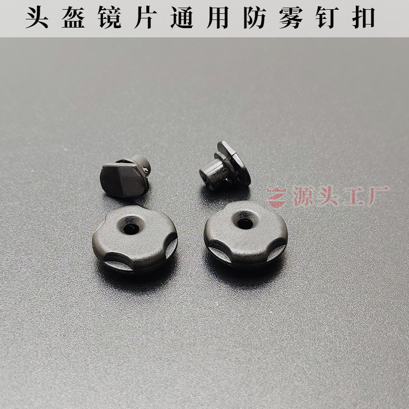 Helmet Lens Anti-Fog Buckle K1 Rx7X K5 K6 X14 Gt R1 Z8 X15 Universal Helmet Accessories