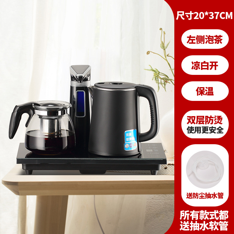 2025新款台式饮水机桌面茶吧机小型全自动上水烧水壶家用智能恒温|undefined
