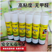 ��z���k����ɫ���w�z�W��������̖�zˮ��ͯ�ֹ��z����ճ���ľ���