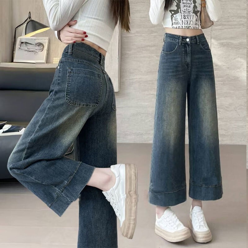 Vintage Blue Wide-Leg Jeans for Women, Spring and Summer Trendy Petite Cropped Slimming Drape Soft Loose Straight Pants