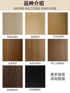 ♔ Solid Wood Table Board Customized Black Walnut Wood Oak Board Beech Board Dining Table Panel Computer Table Board Solid
