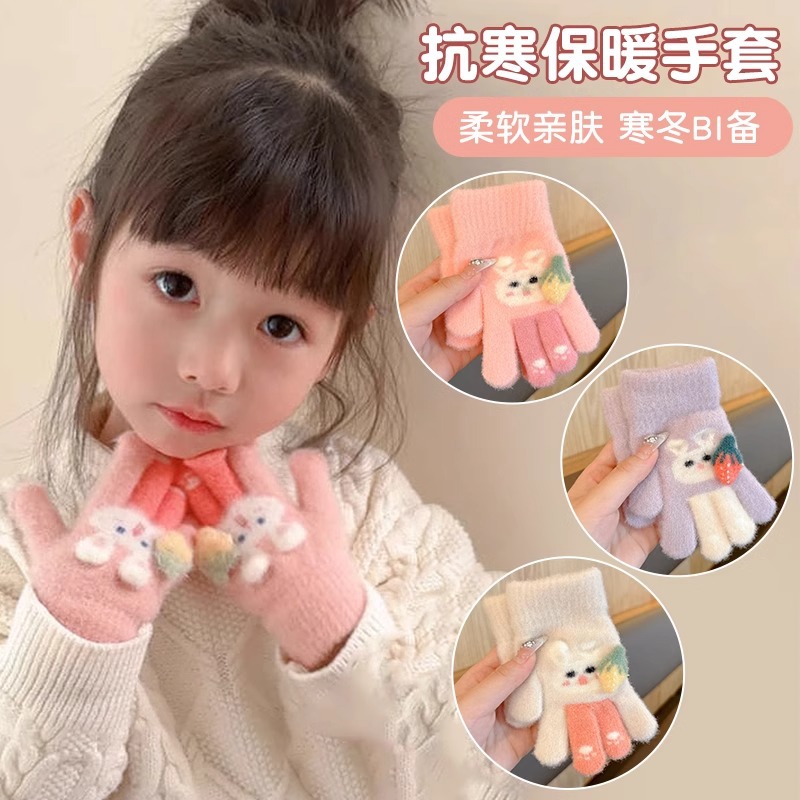 Niños guantes de punto dedos niños niñas bebés guantes de calentamiento de cinco dedos niños invierno