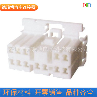 汽车连接器接插件安普护套1-173851-1