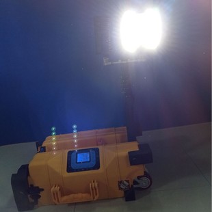 LED multi-function lifting mobile lighting car with Bluetooth box type emergency work light portable lighting system