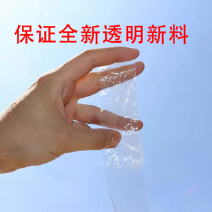 Nylon Plastic Rope Bundling Rope Express Packaging Packaging Rope Bundling Tear Tape White Wear-Resistant Tie Rope Straw Ball Rope