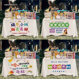 ���ȵؔ����Ɣ[���İ�ҹ�н�߅�[�������V�沼С��܇չʾ��������