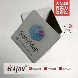 ��Դ�Y�a�����F���w������3M���z��Ә˺�RFID���ܿ����l�oԴ��