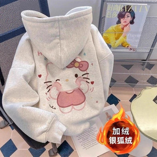 �ӽqŮͯ��ʽ�ﶬ�¿��Bñ�ӽq�l��Kiity�P�����ٴ���������