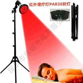 植物生长灯;红外线灯;其他专用灯具