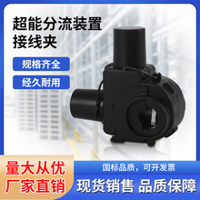 ���Q���ܷ����b�ýӾ��A늱������B�� MJ52�o����16-300/4-95