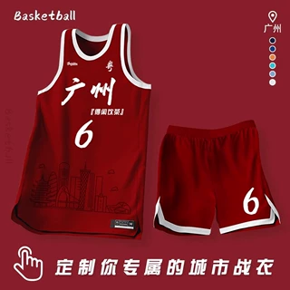 美式篮球服全身印号套装男训练比赛大学生团队印字城市订球衣定制