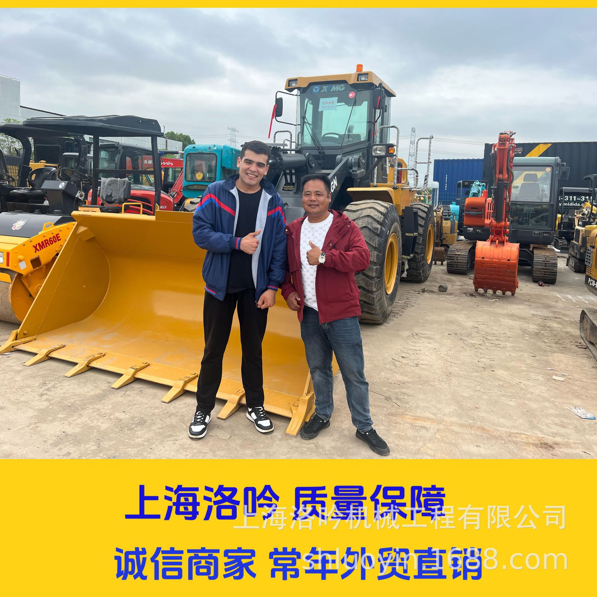 En 2025, la excavadora Weichai Power 160 / 220 / 320 de la India se probará en el sitio
