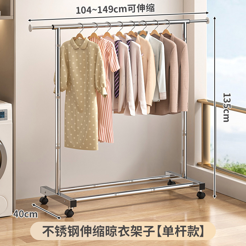 シングルダブル物干し物干しハンガー床置き室内家庭用折りたたみバルコニー寮掛け物干しハンガーハンガーハンガー|undefined