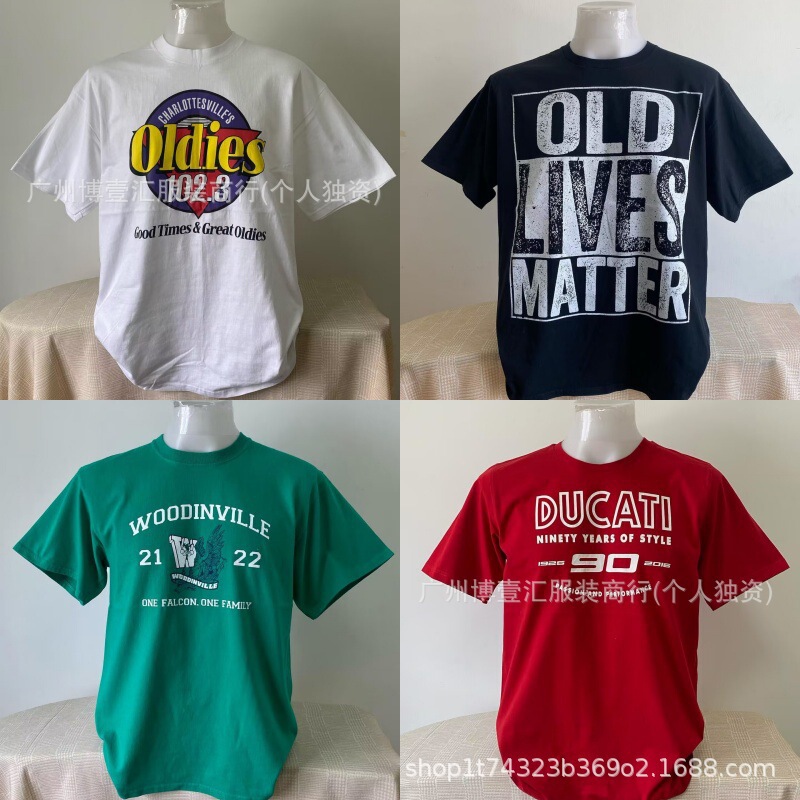 Shein summer men's short sleeve t-shirt Men'sT-Shirts men's printed loose t-shirt jacket miscellaneous wholesale Shein summer men's short sleeve t-shirt Men'sT-Shirts men's printed loose t-shirt jacket miscellaneous wholesale