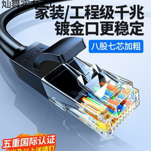 �¿�W����������ǧ�׳�������B�Ӿ���X����·�����W�j�����l��