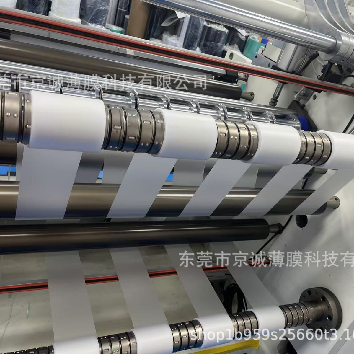 磨砂PC薄膜 阻燃磨砂PC薄膜 中砂薄膜 细砂薄膜 PC薄膜