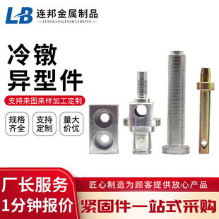 ��煮��ͼ�����܇�����ͼ���煟��ǘ���˨��ĸ��煮����ݽz