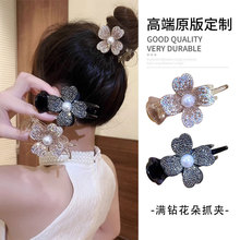 �M��������~��ץ�A���Rβ�̶���������l�AŮ�����^�lA���^�