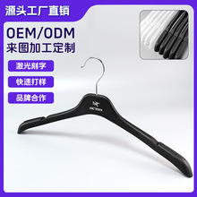 宽肩防滑塑料衣架服装店专用衣撑衣挂衣服架女装店无痕衣架子裤架