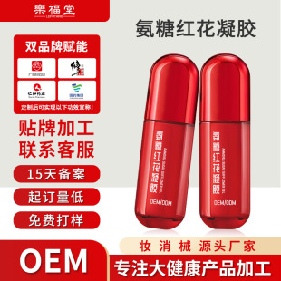 OEM���Ǽt����Ħ���z �����P���\���澏��Ħ����а���ܛ��������