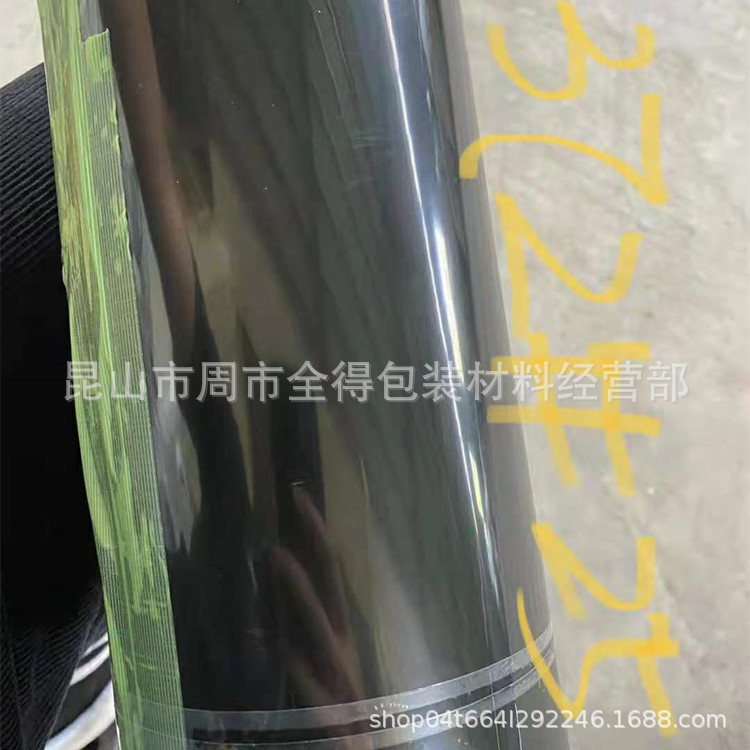 寺岗6372#25单面遮光胶带液晶显示装置内用 黑色玛拉胶带